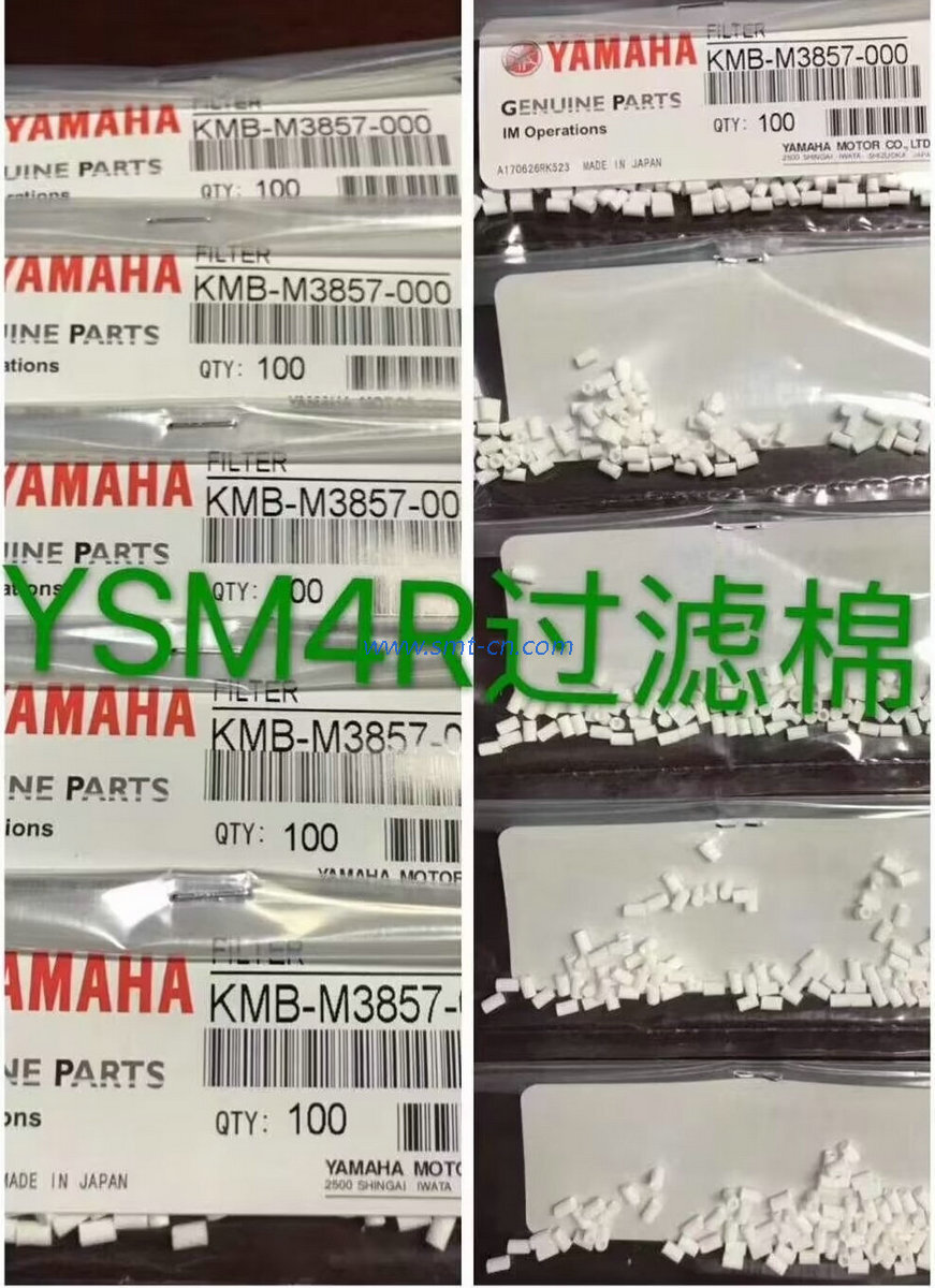  YSM4R filter KMB-M3857-000
